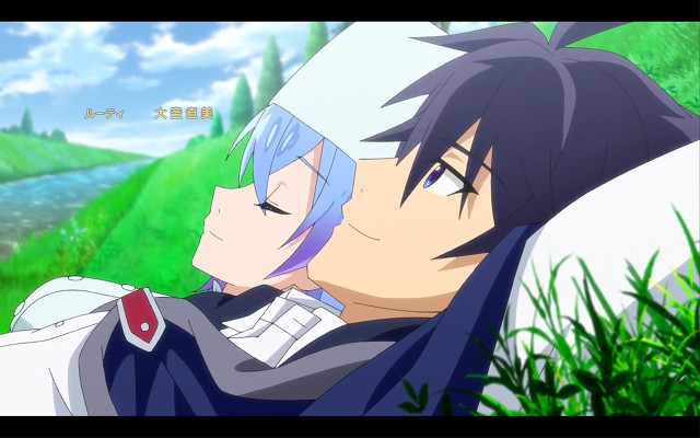 Banished - 135 Of 145