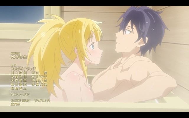 Banished - 35 Of 145